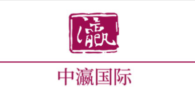 中瀛国際貿易株式会社(ヘルシー＆ビューティー研究センター)