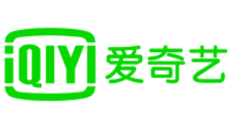 爱奇艺