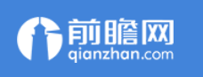 前瞻网