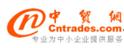 中国贸易网
