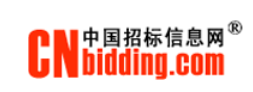 中国招标信息网