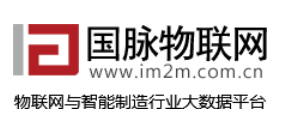 国脉物联网