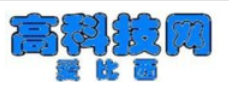 高科技网