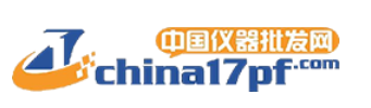 中国仪器批发网