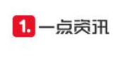 一点资讯