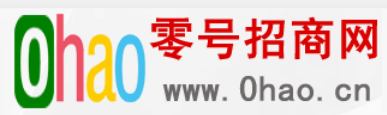 零号招商网