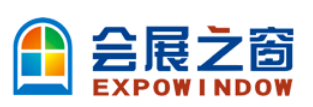 会展之窗