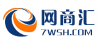 网商汇