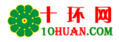 十环网